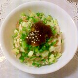 ☆具沢山！野菜刻みトッピングの塩麹漬け豆腐☆*:・